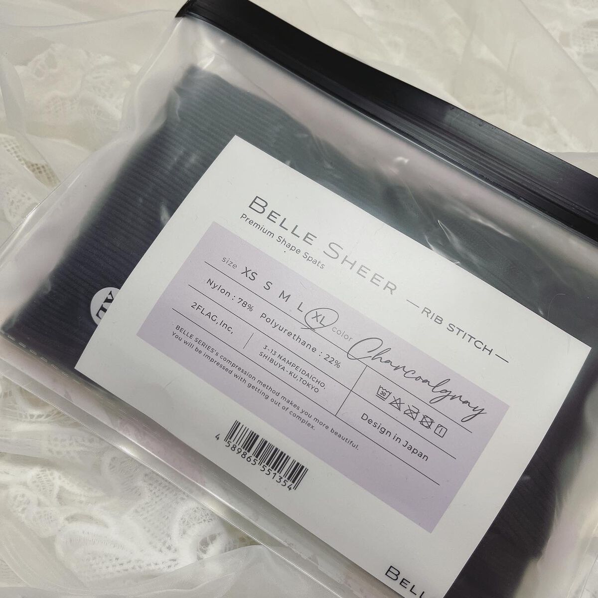 ベルスキニー 着圧レギンス/BELLE SERIES/着圧ソックス・レギンスを使ったクチコミ（1枚目）