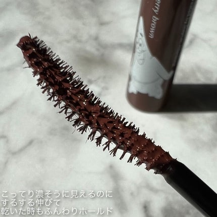 パーフェクトエクステンション マスカラ for カール/D-UP/マスカラを使ったクチコミ(6枚目)