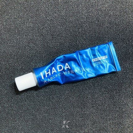 アクネキュアクリーム(医薬品)/IHADA/その他を使ったクチコミ(1枚目)