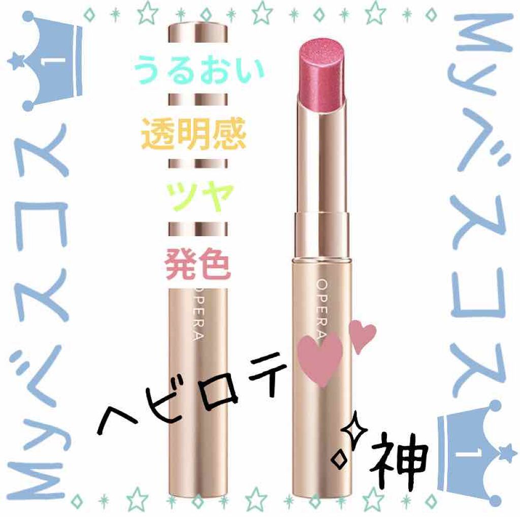 ラッシュ クイーン フェリン ブラック WP/HELENA RUBINSTEIN/マスカラを使ったクチコミ（3枚目）