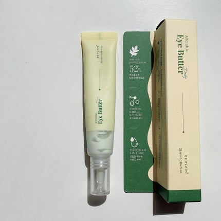 ヨモギアイバター/beplain/アイケア・アイクリームを使ったクチコミ(4枚目)