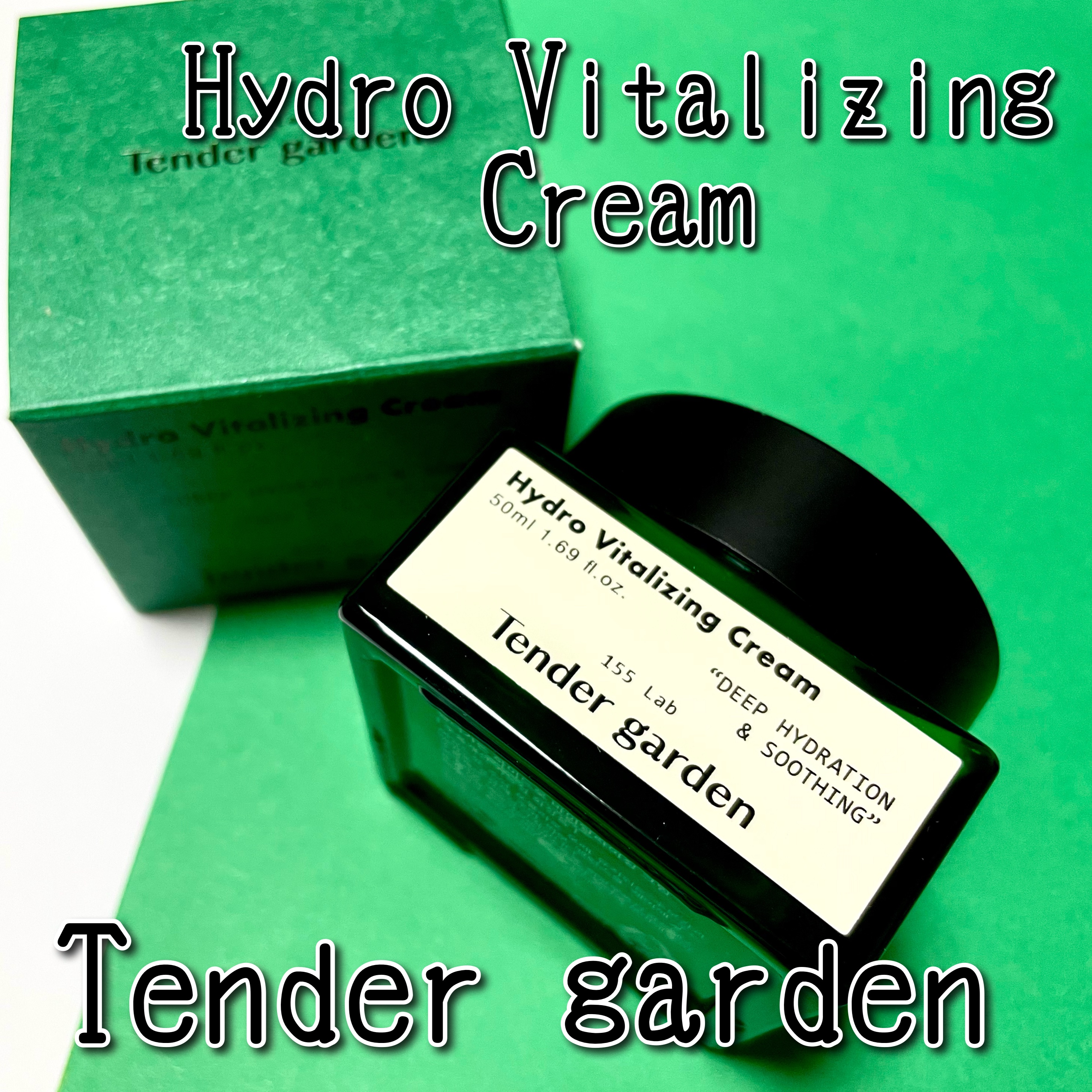 ハイドロバイタライジングクリーム/Tender garden/フェイスクリームを使ったクチコミ（1枚目）