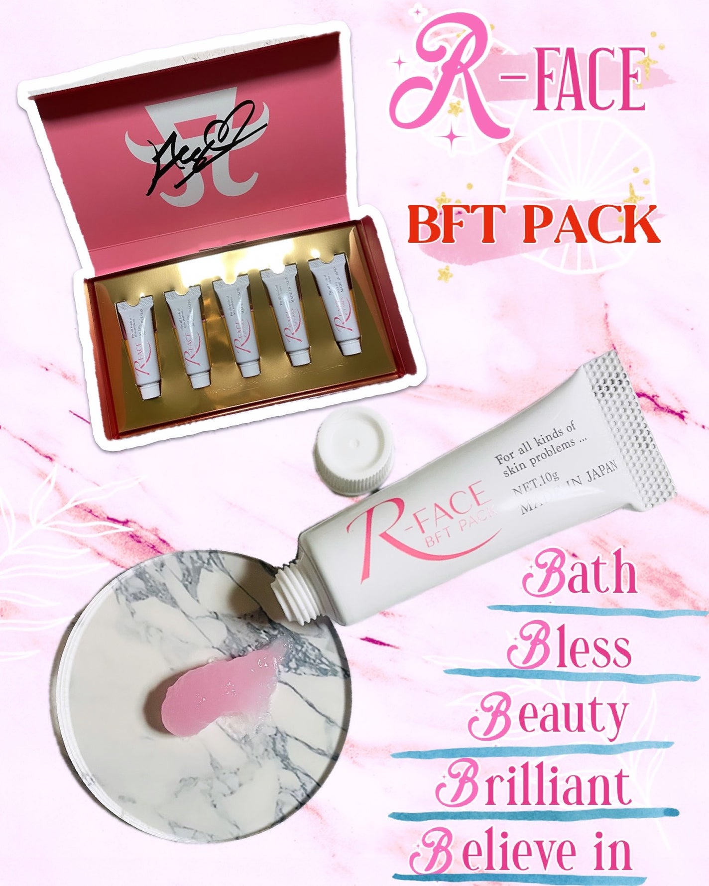 BFTパック/R-FACE/洗い流すパック・マスクを使ったクチコミ(1枚目)