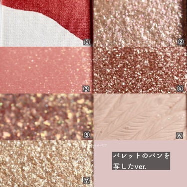 


──────────────
商品名：explorer eyeshadow
palette
カラー： 12 丹頂鶴
ブランド：Perfect Diary
──────────────


＼ PD動物シリーズから待望の新作 😭💗 ／


perfectdiaryの動物シリーズから
待望の新作が 、、😭🙏💗


今回は 【丹頂鶴】🐦💫！


シマーなレッドやホワイト 、コーラルや
柔らかいブラウンを基調とした
使いやすいパレットです 🙏💗


丹頂鶴のイメージで 赤と白のアイシャドウや
羽の形に型押しされた物もあります 🪶💫


ラメも様々な大きさやカラーがあって
色々楽しめると思います 😭💗


私はタオバオ公式店で購入しましたが 、
PD公式サイトでも販売すると思うので
購入検討している方の参考になれば
嬉しいです 😭💗



#完美日記
#PerfectDiary




の画像 その2