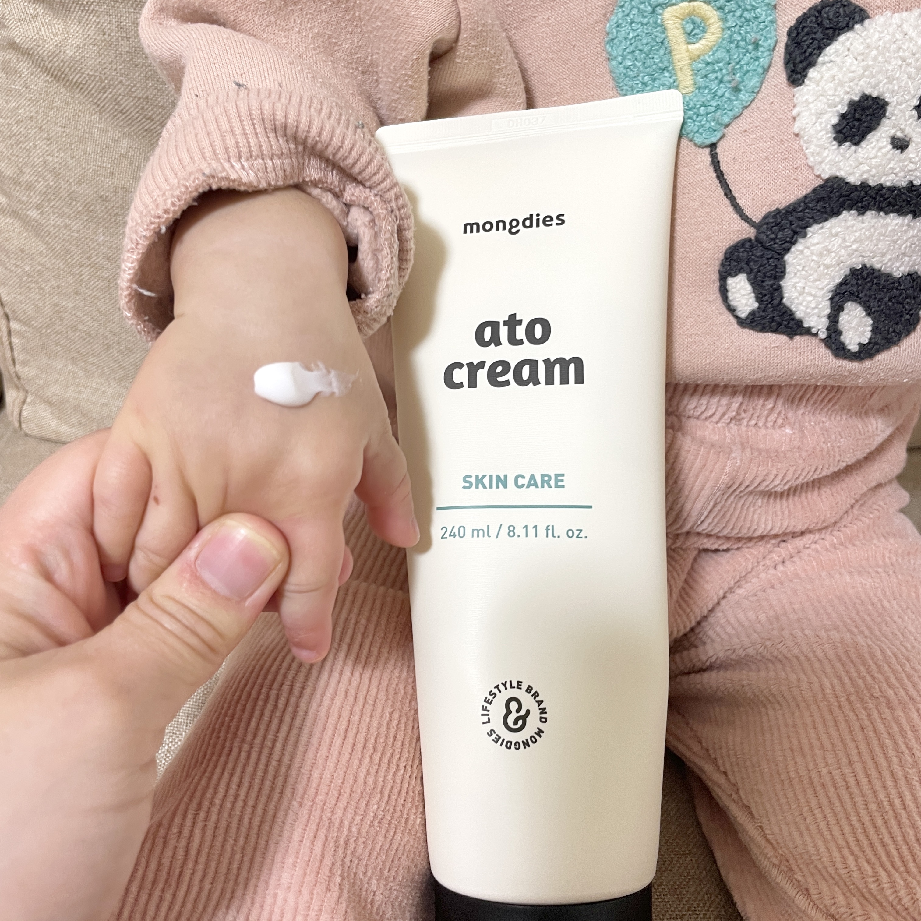 ベビー・アトクリーム/モンディエス/ボディクリームを使ったクチコミ（3枚目）