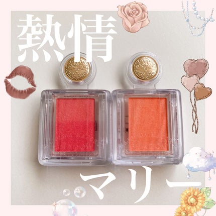 シャドーカスタマイズ/MAJOLICA MAJORCA/単色アイシャドウを使ったクチコミ(1枚目)