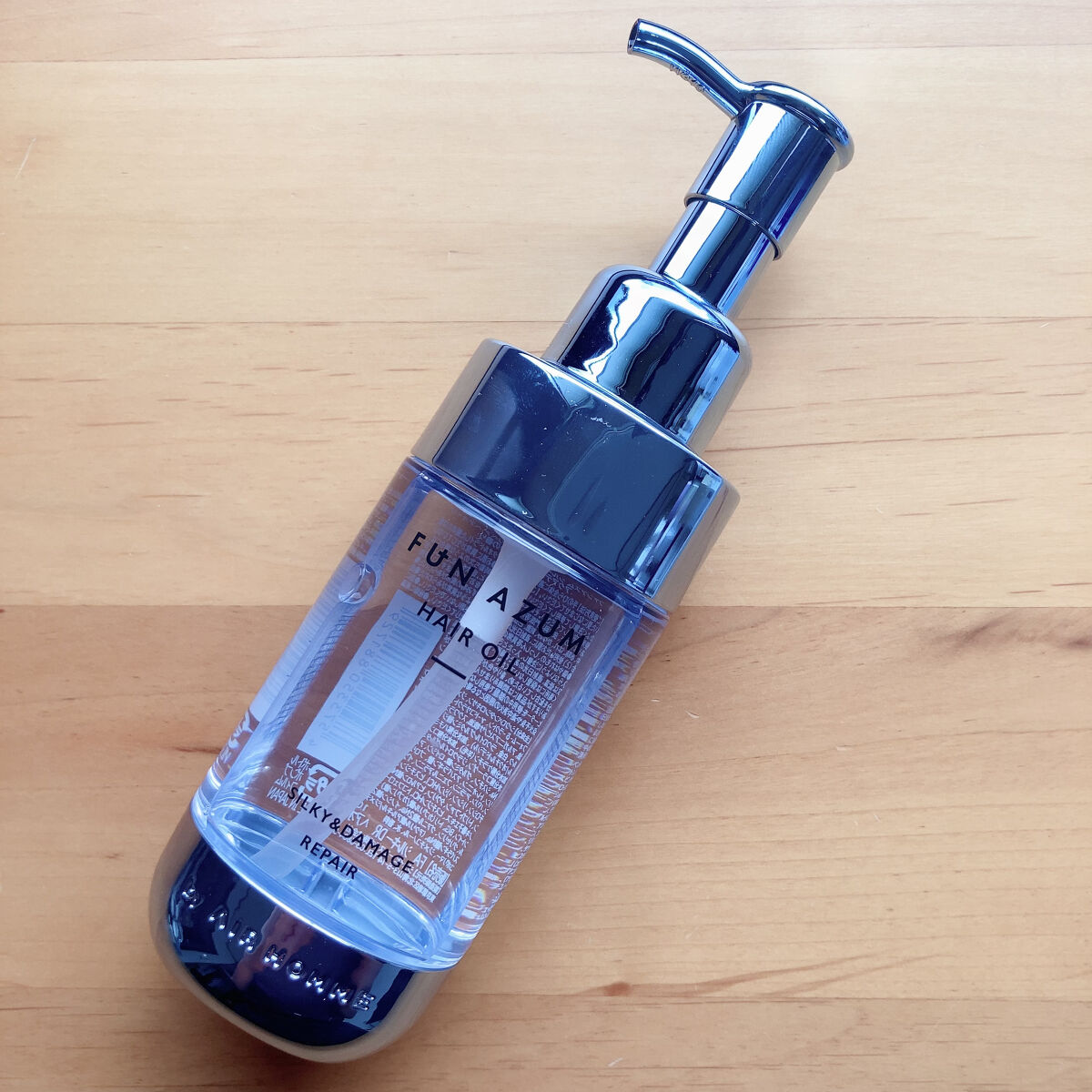 シルキー＆ダメージリペア ヘアオイル/FUN AZUM/ヘアオイルを使ったクチコミ（1枚目）