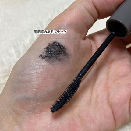 オーラクリエイション/BLEND BERRY/アイシャドウパレットを使ったクチコミ(2枚目)