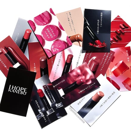 ルージュスターヴァイブラント/KANEBO/口紅を使ったクチコミ(5枚目)