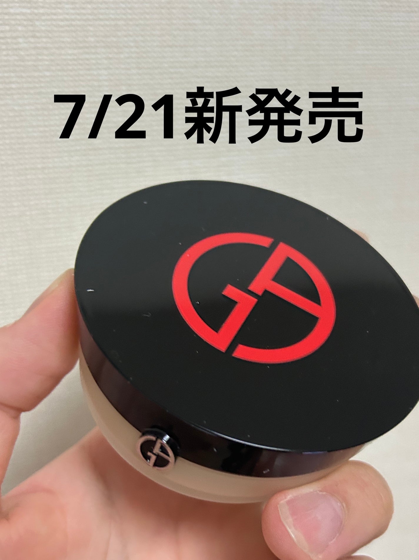 パワーファブリック + セッティング パウダー/ジョルジオ アルマーニ ビューティ/プレストパウダーを使ったクチコミ(1枚目)