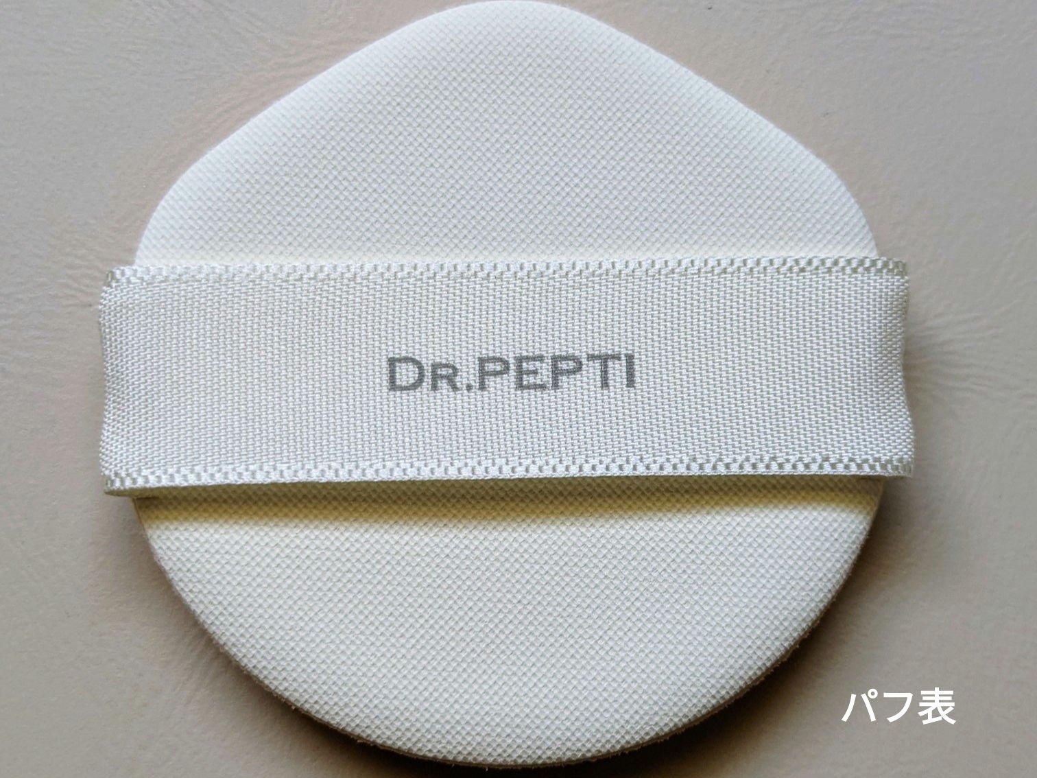 センテラリリーフカバークッション/DR.PEPTI/クッションファンデーションを使ったクチコミ（3枚目）