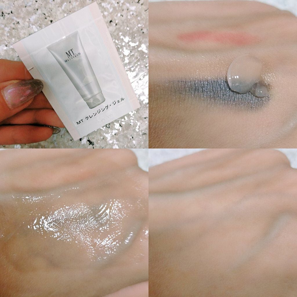MT クレンジング・ジェル/MTメタトロン/クレンジングジェルを使ったクチコミ(1枚目)