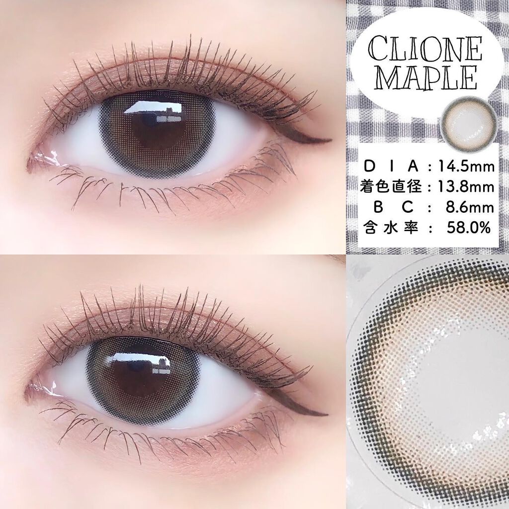 ラルムクリオネシリーズワンデー/LARME/ワンデー(1DAY)カラコンを使ったクチコミ(4枚目)