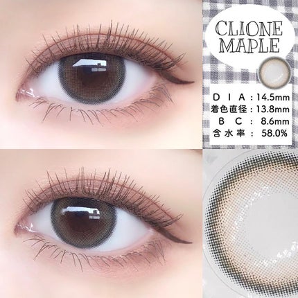 ラルムクリオネシリーズワンデー/LARME/ワンデー(1DAY)カラコンを使ったクチコミ(4枚目)