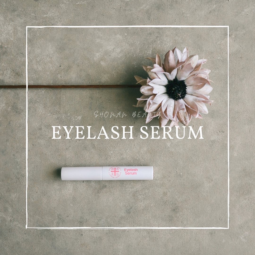 湘南美容まつ毛美容液/Co-medical+/まつげ美容液を使ったクチコミ(1枚目)