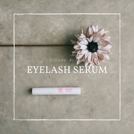 湘南美容まつ毛美容液/Co-medical+/まつげ美容液を使ったクチコミ(1枚目)