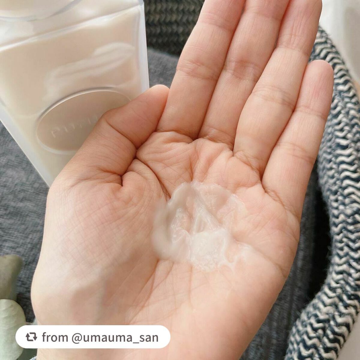 プルント ディープリペア美容液シャンプー/トリートメント/Purunt./市販シャンプーを使ったクチコミ(5枚目)