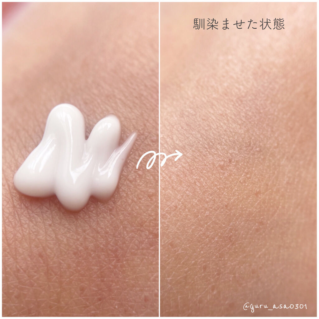 ポアーテンクリーム/DEWYCEL/化粧下地を使ったクチコミ（3枚目）