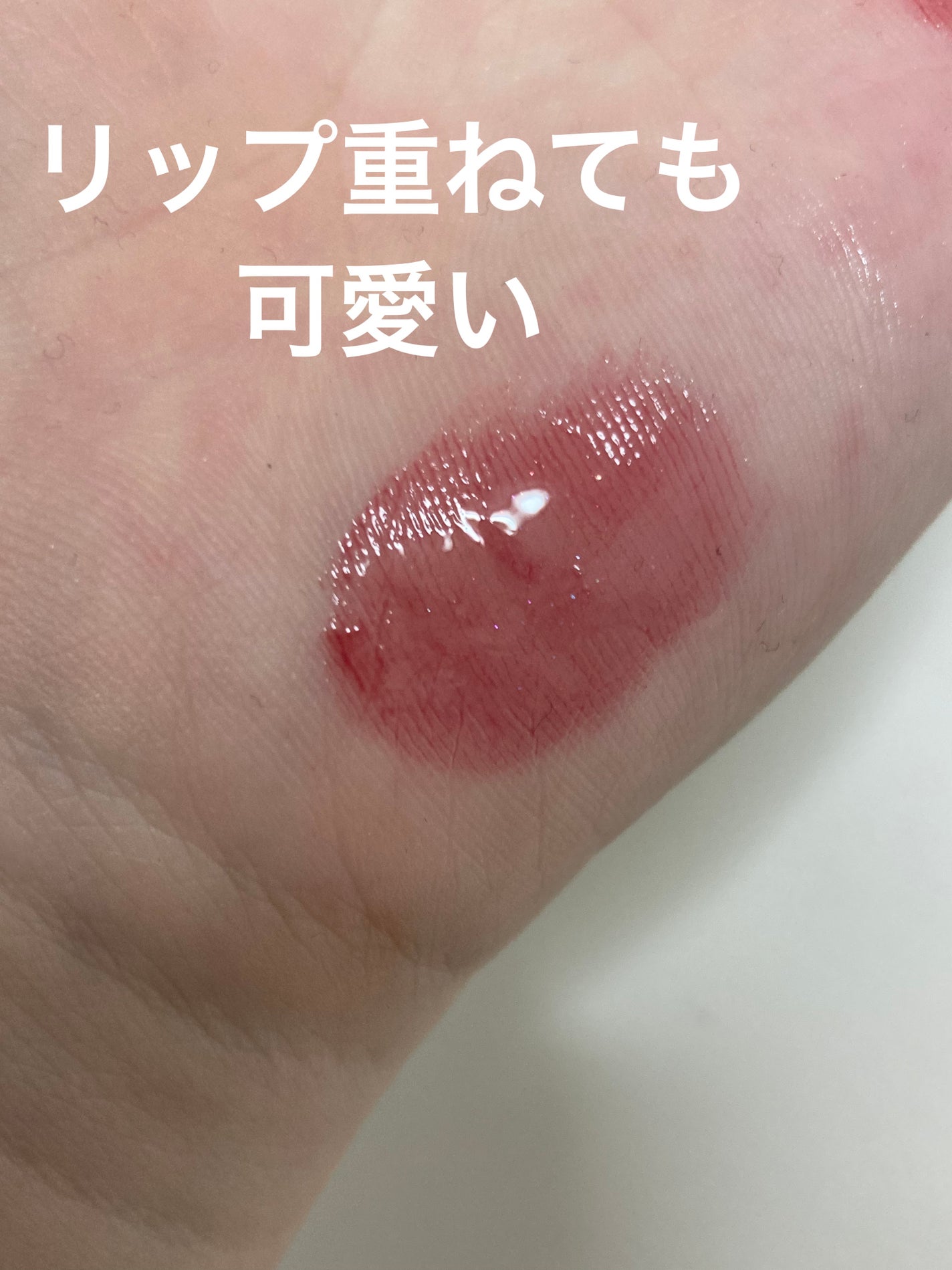 えむくん on LIPS 「【使った商品】dasiqueスペシャルミニキットバッククールミ..」(4枚目)