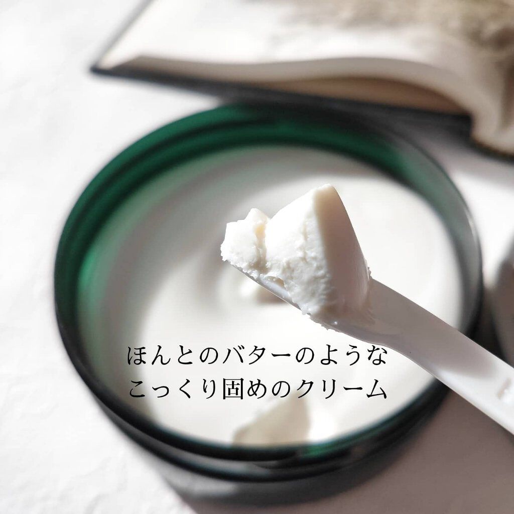 ボディバター シア/THE BODY SHOP/ボディクリームを使ったクチコミ（2枚目）