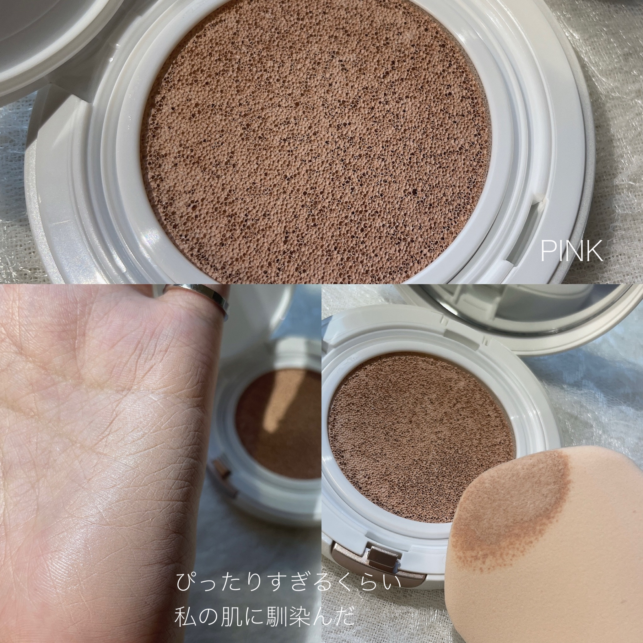 GLEAM COVERAGE CUSHION/BLANC DIVA/クッションファンデーションを使ったクチコミ（3枚目）