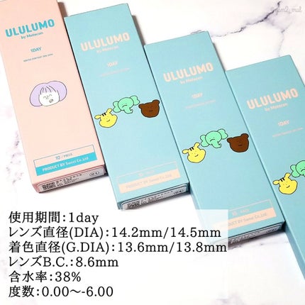 3CE マルチアイカラーパレット/3CE/アイシャドウパレットを使ったクチコミ(8枚目)