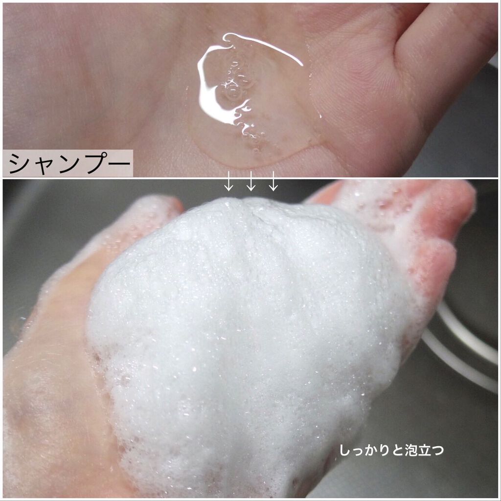 ダメージリペアシャンプー／トリートメント/DROAS/市販シャンプーを使ったクチコミ（2枚目）