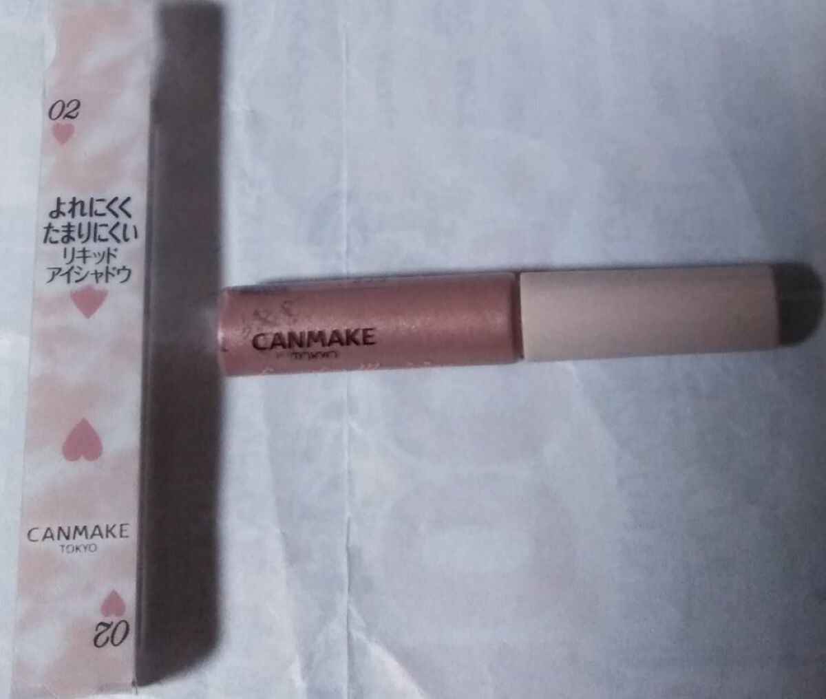 アイカラーマジシャン/キャンメイク/アイシャドウを使ったクチコミ(1枚目)