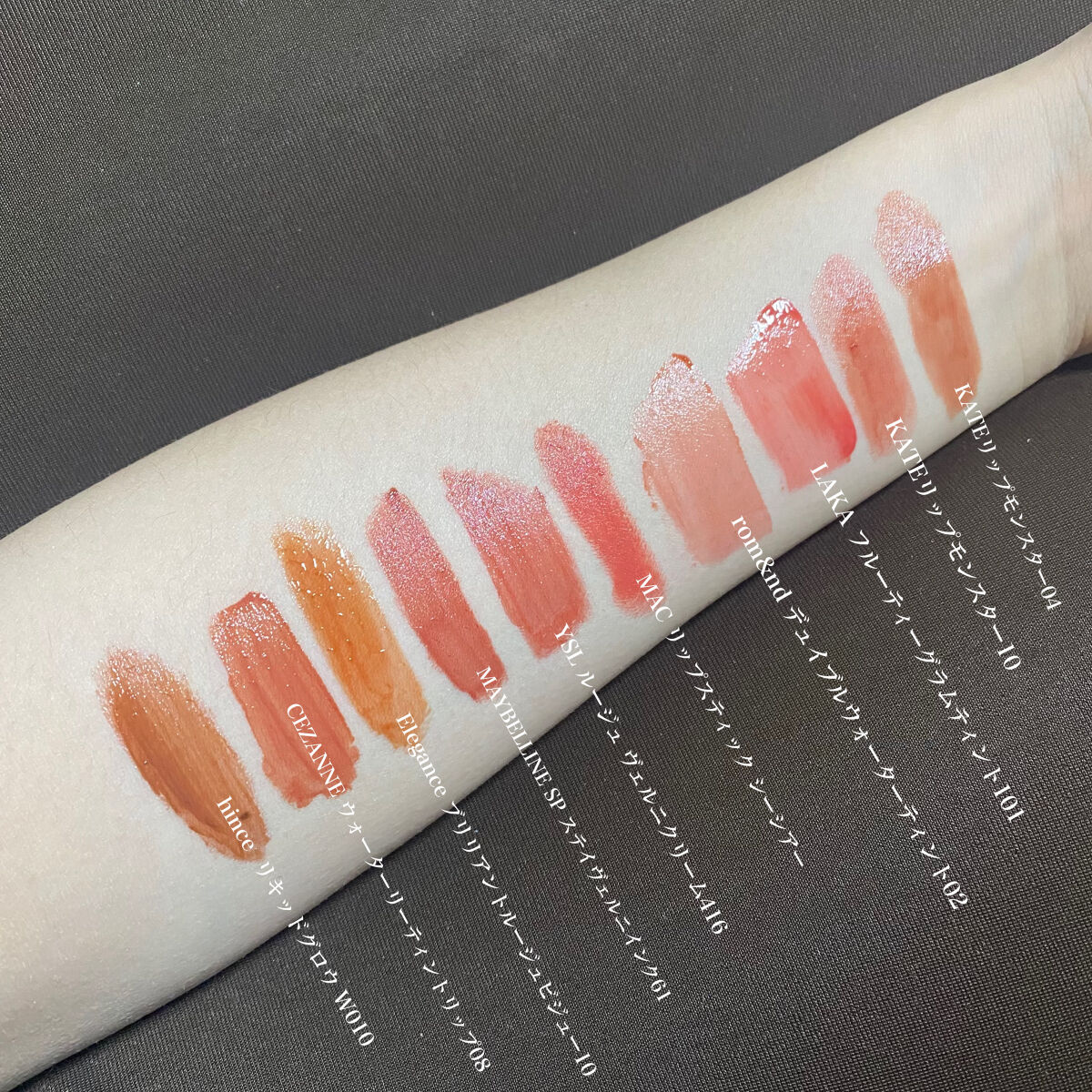 ルージュ ピュールクチュール ヴェルニ ヴィニルクリーム/YVES SAINT LAURENT BEAUTE/口紅を使ったクチコミ（2枚目）