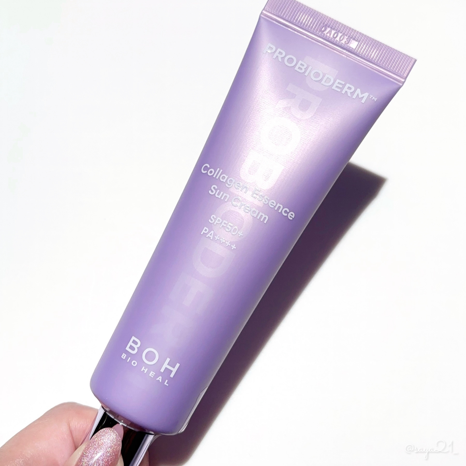 バイオヒールボ プロバイオダーム™ コラーゲン エッセンス サンクリーム/BIOHEAL BOH/日焼け止めローションを使ったクチコミ（1枚目）