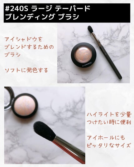 M·A·C ミネラライズ スキンフィニッシュ/M・A・C/パウダーハイライトを使ったクチコミ(5枚目)