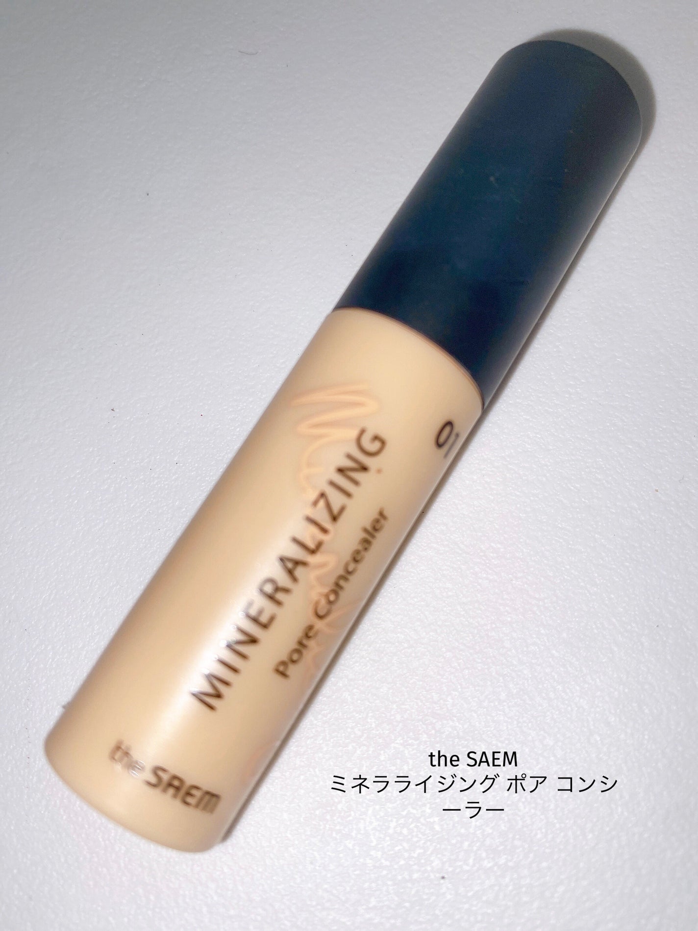 ミネラライジング ポア コンシーラー/the SAEM/リキッドコンシーラーを使ったクチコミ(1枚目)