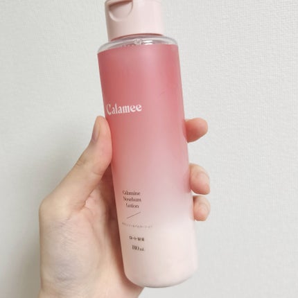 カラミー カラミンノーセバムジェル/Calamee/フェイスクリームを使ったクチコミ(2枚目)