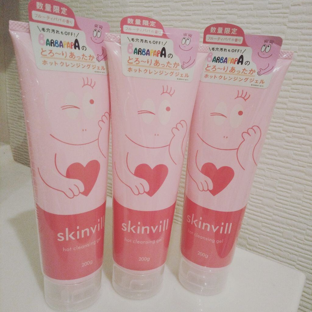 ホットクレンジングジェルPA/skinvill/クレンジングジェルを使ったクチコミ(1枚目)