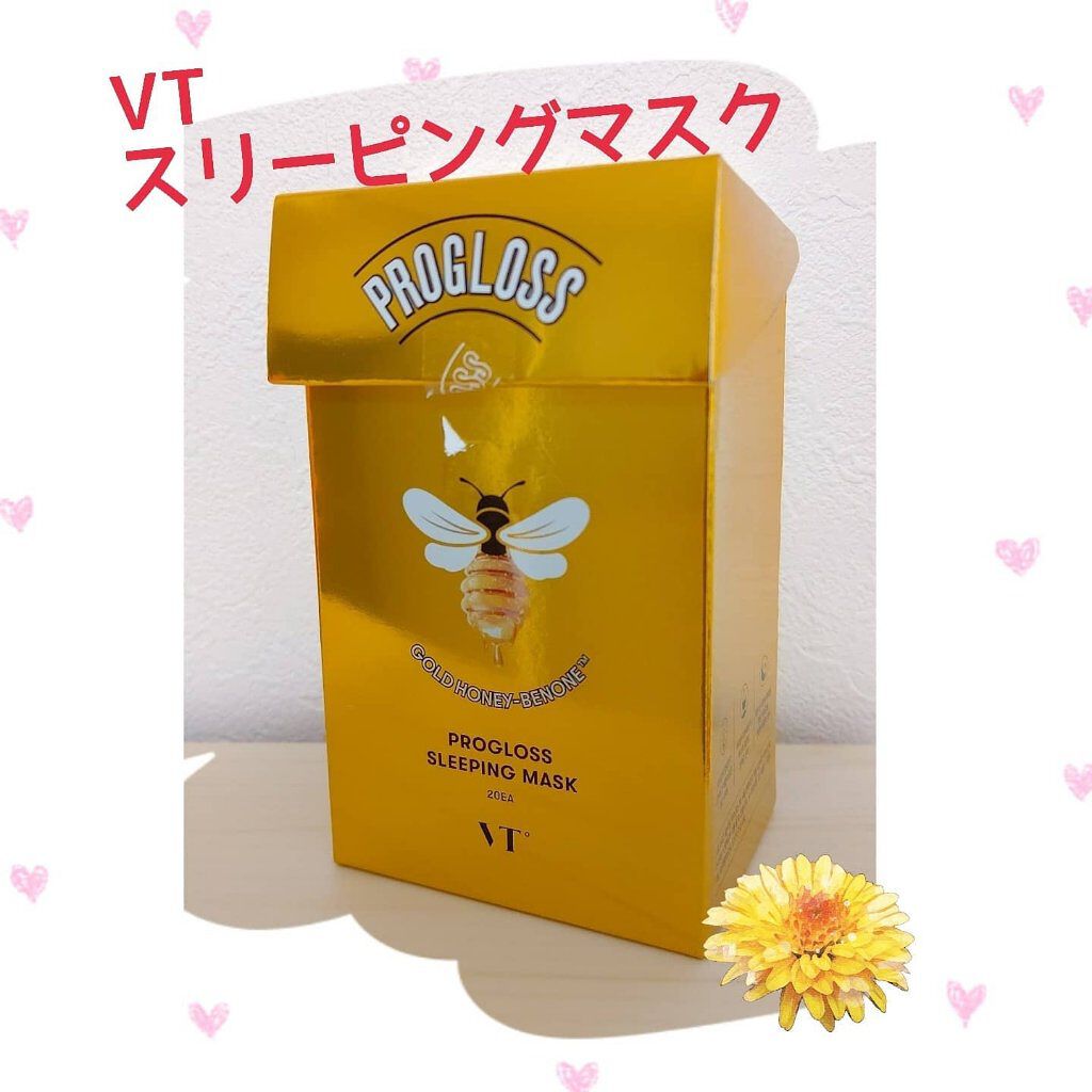プログロススリーピングマスク/VT/シートマスク・パックを使ったクチコミ（1枚目）