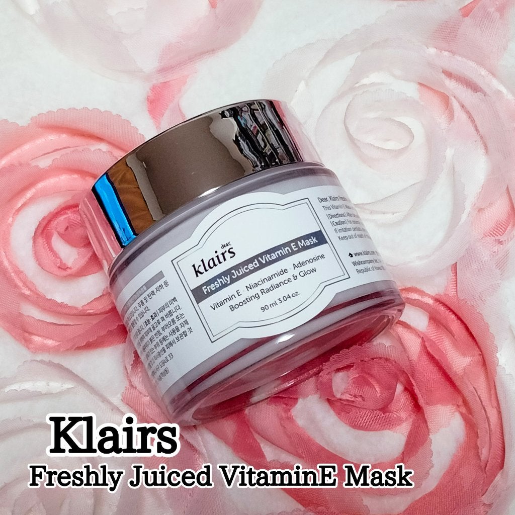 フレッシュリージュースドビタミンEマスク(90g)/Klairs/フェイスクリームを使ったクチコミ(1枚目)