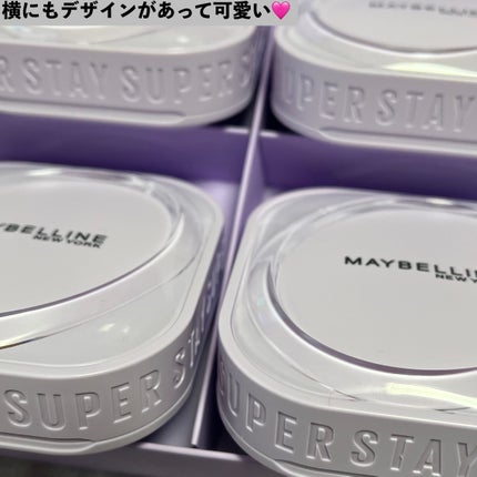 SPステイ クリームパクト ファンデーション/MAYBELLINE NEW YORK/クリーム・エマルジョンファンデーションを使ったクチコミ(5枚目)