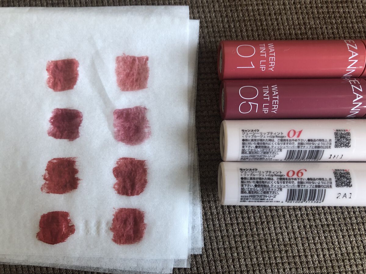 ジューシーリップティント/キャンメイク/口紅を使ったクチコミ（1枚目）