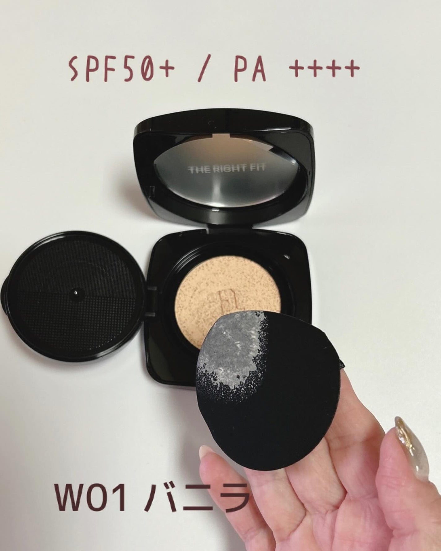 レイヤリングフィット グロークッションEX/TFIT/クッションファンデーションを使ったクチコミ(3枚目)