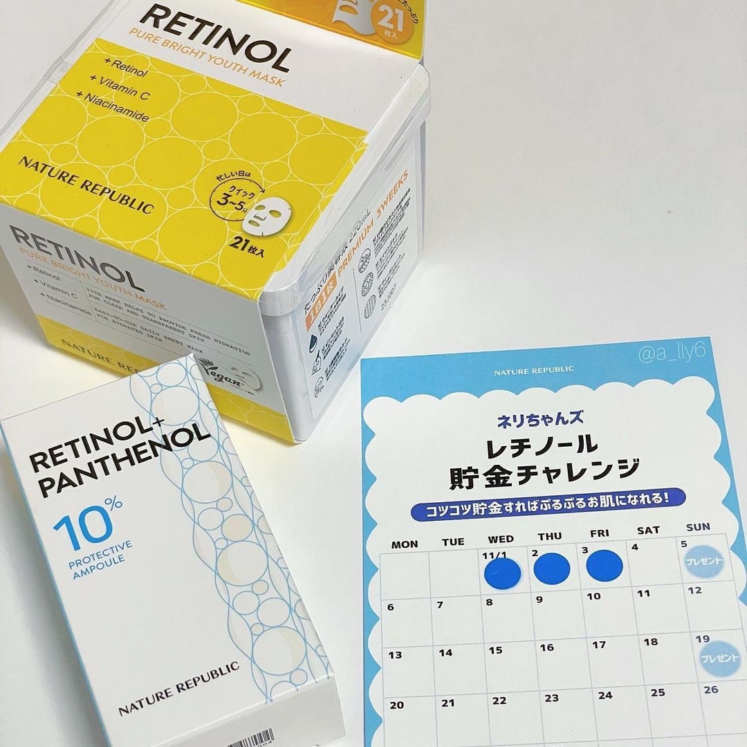 キューブマスク レチノール/ネイチャーリパブリック/シートマスク・パックを使ったクチコミ(9枚目)