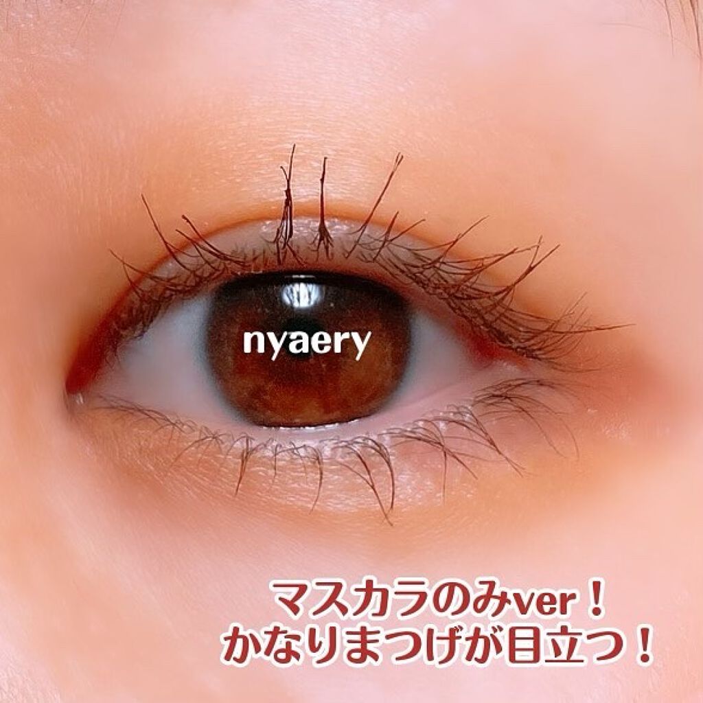 オフするんマスカラ/キャンメイク/マスカラを使ったクチコミ(5枚目)