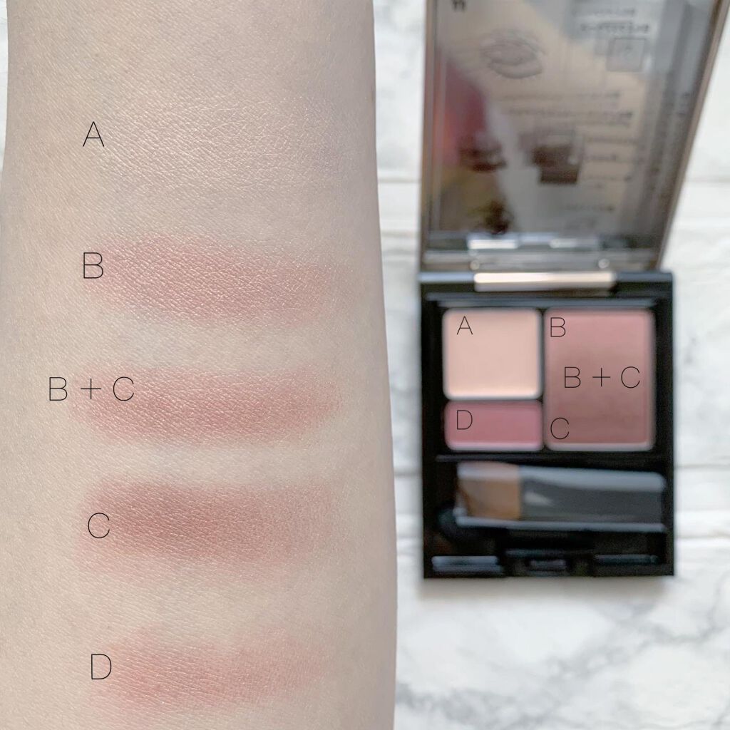 mocha on LIPS 「マキアージュドラマティックスタイリングアイズS全5種・4g・3..」(5枚目)