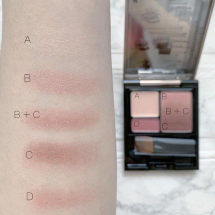 mocha on LIPS 「マキアージュドラマティックスタイリングアイズS全5種・4g・3..」(5枚目)