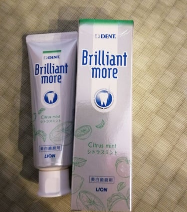 歯科用 Brilliant more/DENT./歯磨き粉を使ったクチコミ（1枚目）