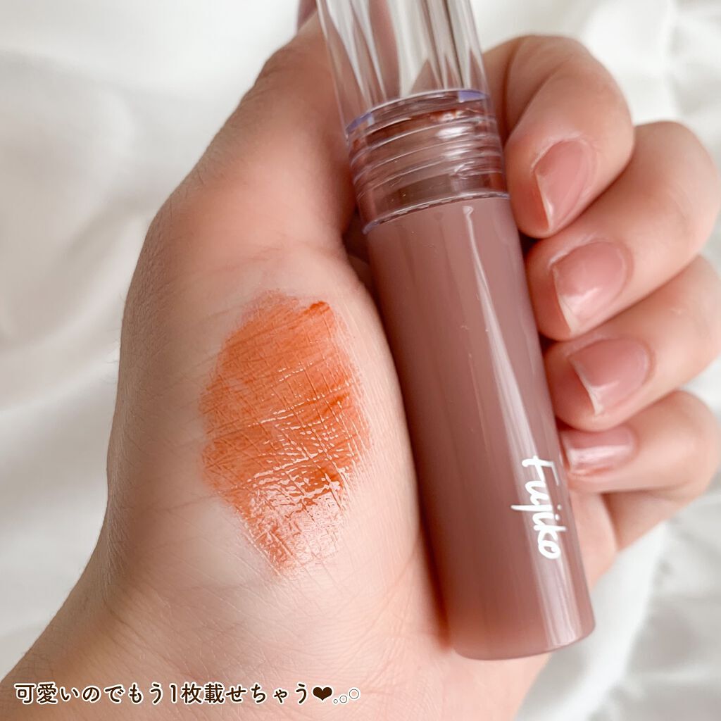 ニュアンスラップティント/Fujiko/リップティントを使ったクチコミ(4枚目)