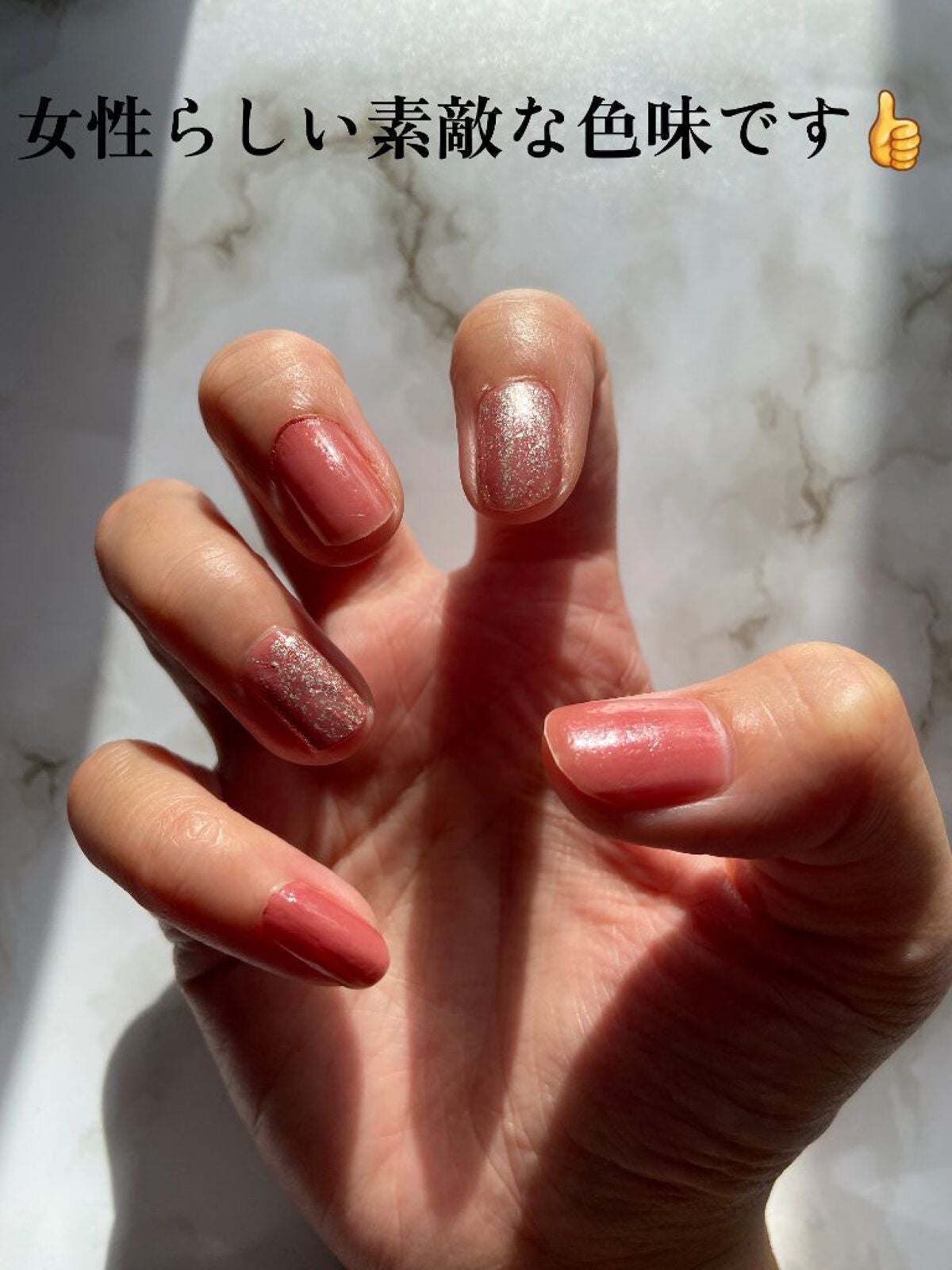 エモーティブネイルパフォーマー/DAZZSHOP/マニキュアを使ったクチコミ(2枚目)