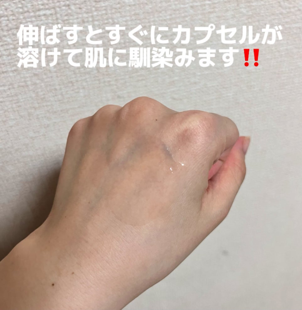 ã¢ãããã°ã«ã¿ããªã³ãœãŒã ããŒã¯ã¹ãããã»ã©ã ãã¿ãããã/Abib /çŸå®¹æ¶²ã䜿ã£ãã¯ãã³ãïŒ4æç®ïŒ