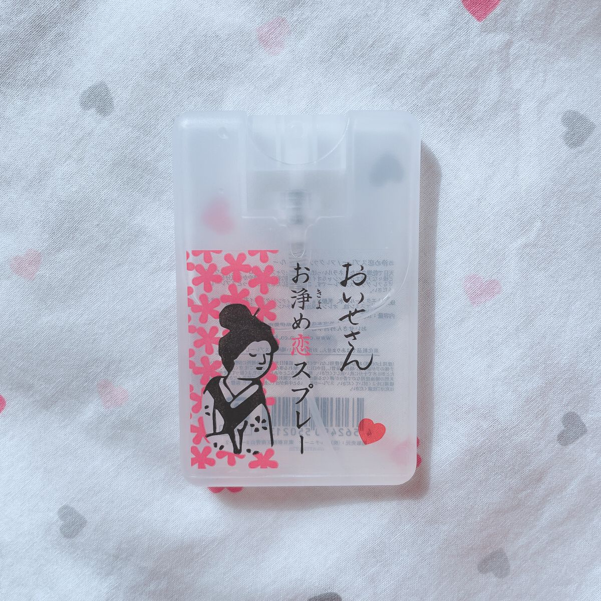お浄め恋スプレー/おいせさん/香水(レディース)を使ったクチコミ(1枚目)