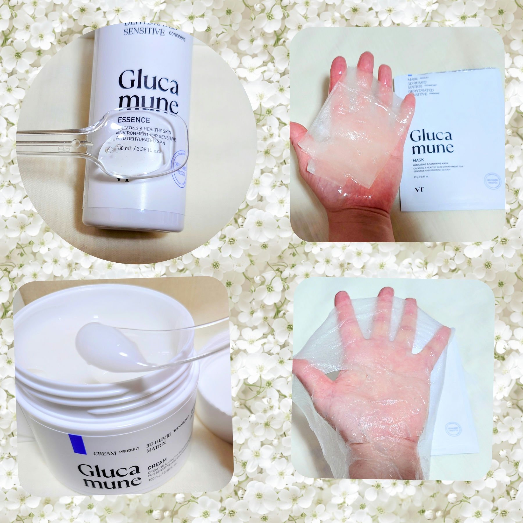 グルカミューンマスク/VT/シートマスク・パックを使ったクチコミ（2枚目）