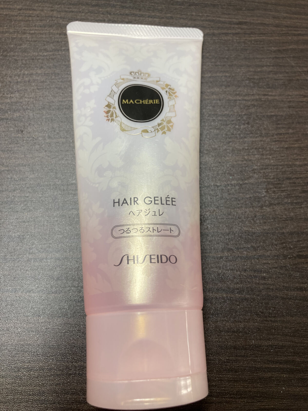 ヘアジュレ (つるつるストレート) EX/MACHERIE/ヘアジェルを使ったクチコミ（1枚目）
